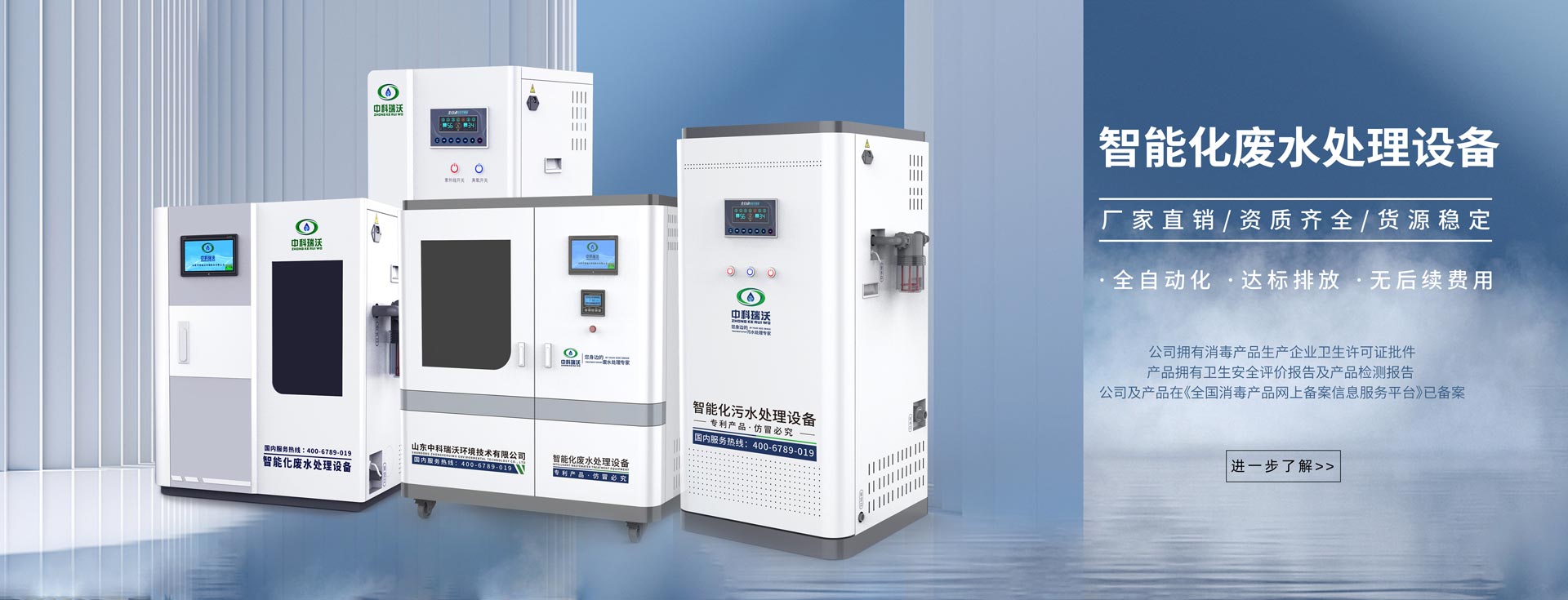 黄瓜视频软件-相關結果頁麵