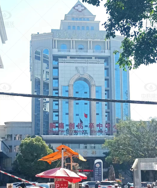 雲南省彌勒市黄瓜免费视频APP汙水處理設備案例-黄瓜视频软件