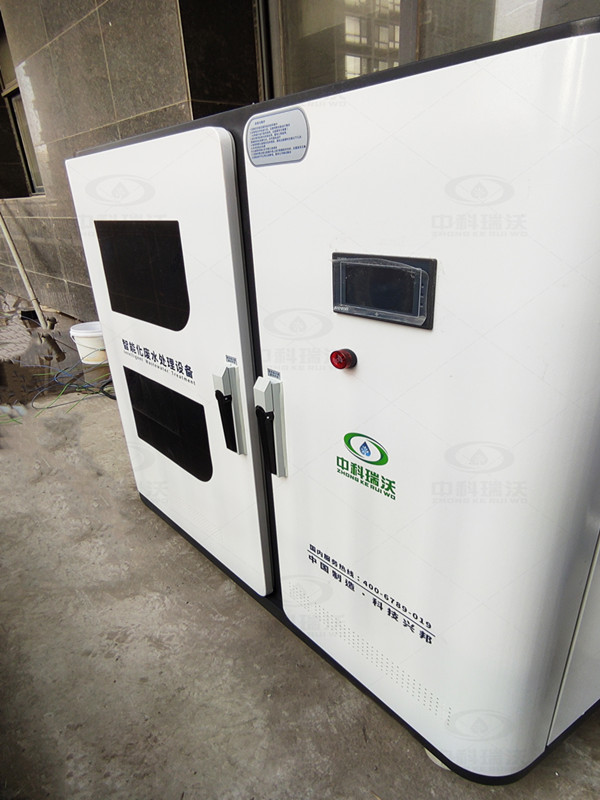 河北邯鄲市叢台區醫仁健康體檢中心黄瓜免费视频APP汙水處理設備運行案例