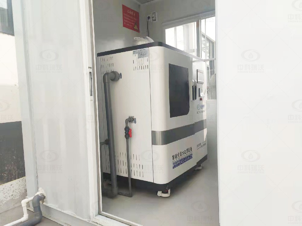 浙江省紹興市柯橋區群賢路老錢清中學黄瓜免费视频APP廢水處理設備運行案例概括