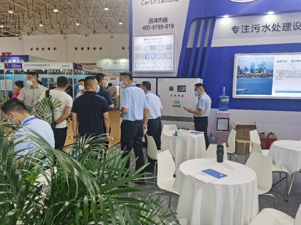 黄瓜视频软件帶您體驗武漢全國醫院建設大會盛況！