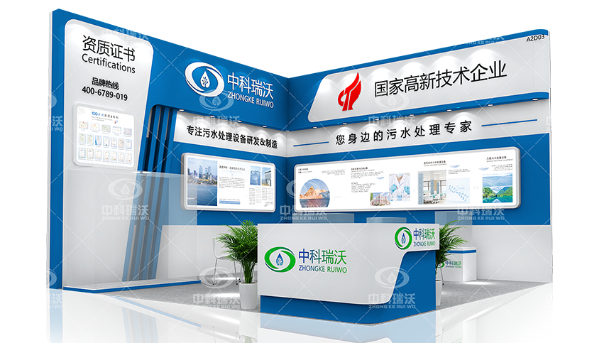 智慧運維，美好共建|第23屆武漢全國醫院建設大會完美收官！