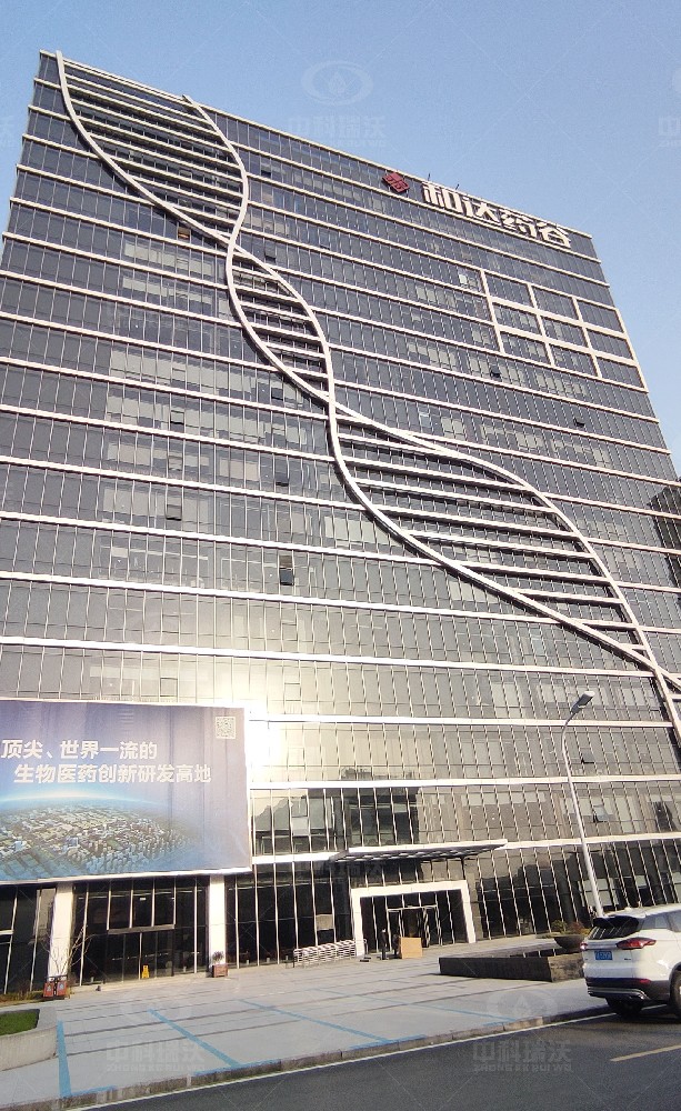 生物醫藥黄瓜免费视频APP汙水處理設備案例運行案例