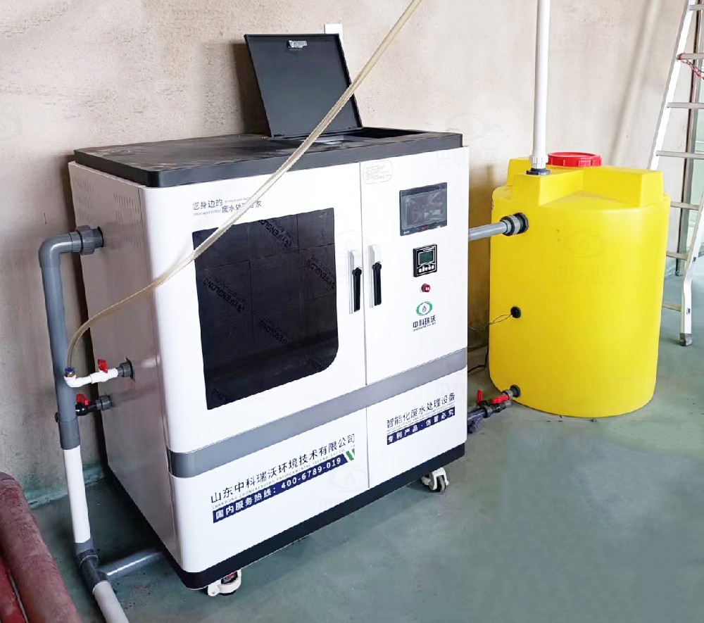 遼寧省錦州淩海市大淩河工業區展望檢測技術有限公司黄瓜免费视频APP設備安裝案例