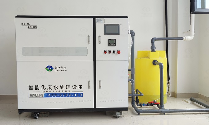 山東省濟寧市兗州區疾控中心黄瓜免费视频APP汙水處理設備安裝案例