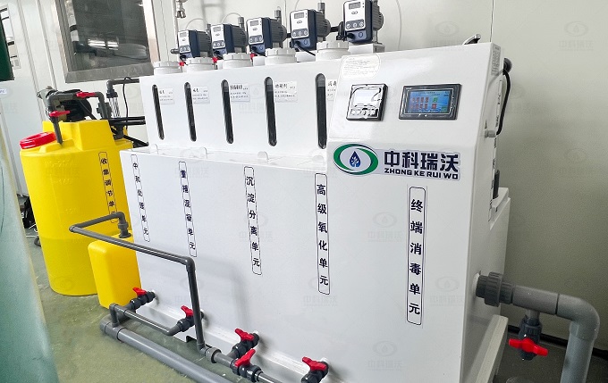 浙江省湖州市德清縣鶉火光電黄瓜免费视频APP汙水處理設備安裝案例