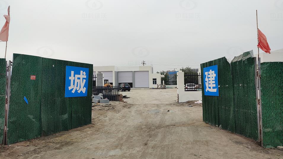 山西省太原市尖草坪區人民醫院洗消站黄瓜视频软件一體化汙水處理設備安裝調試完成