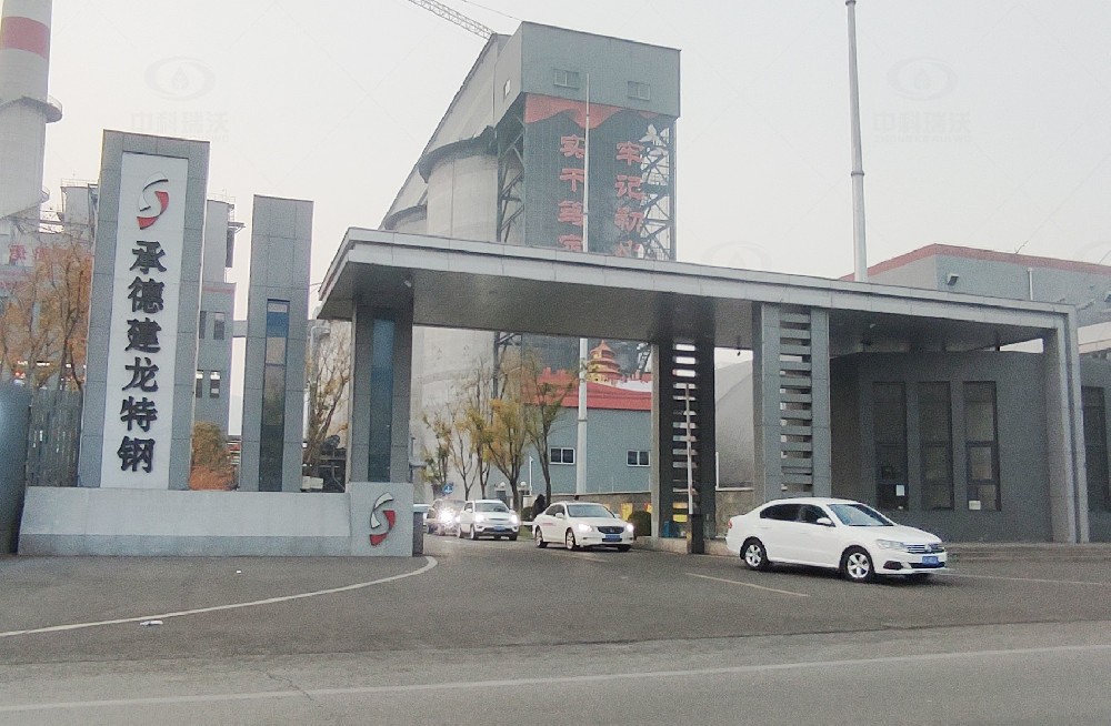 河北省承德市某公司黄瓜视频软件黄瓜免费视频APP汙水處理設備安裝調試完成