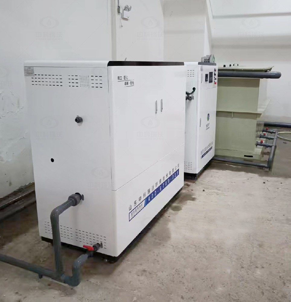 貴州省遵義市某疾病預防控製中心黄瓜视频软件黄瓜免费视频APP汙水處理設備安裝調試完成