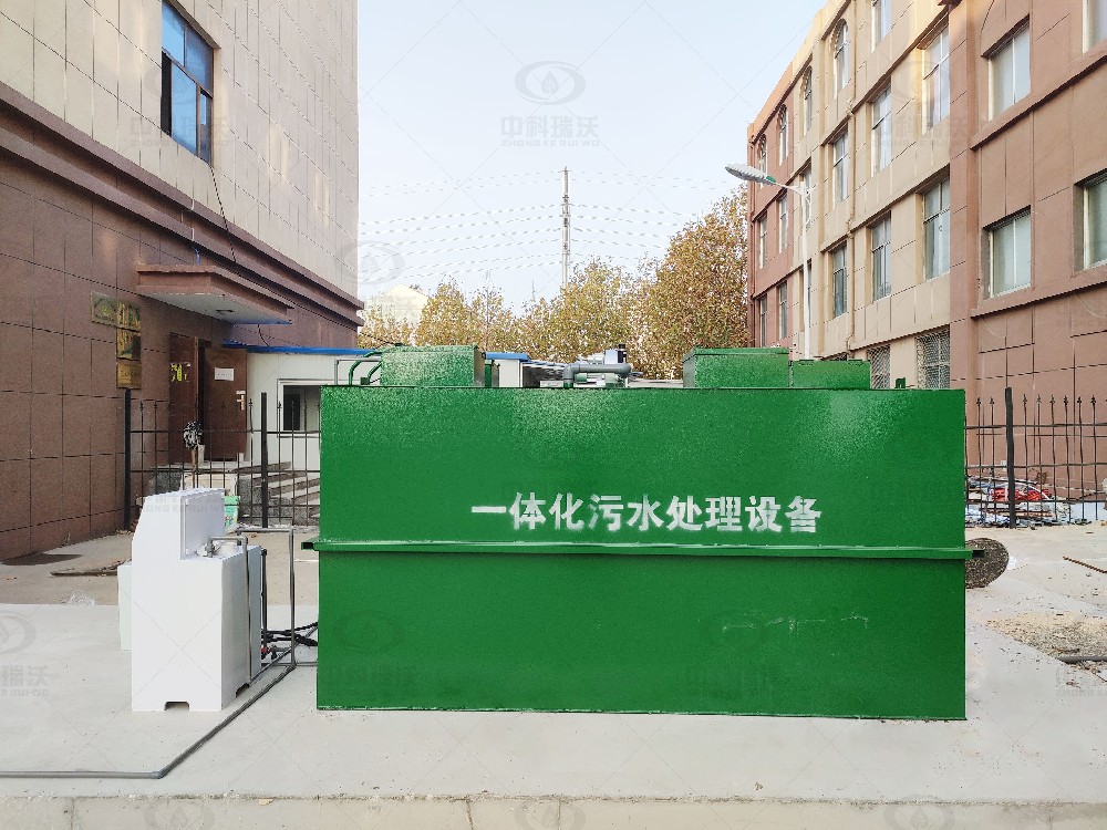 生活汙水處理方法和注意事項