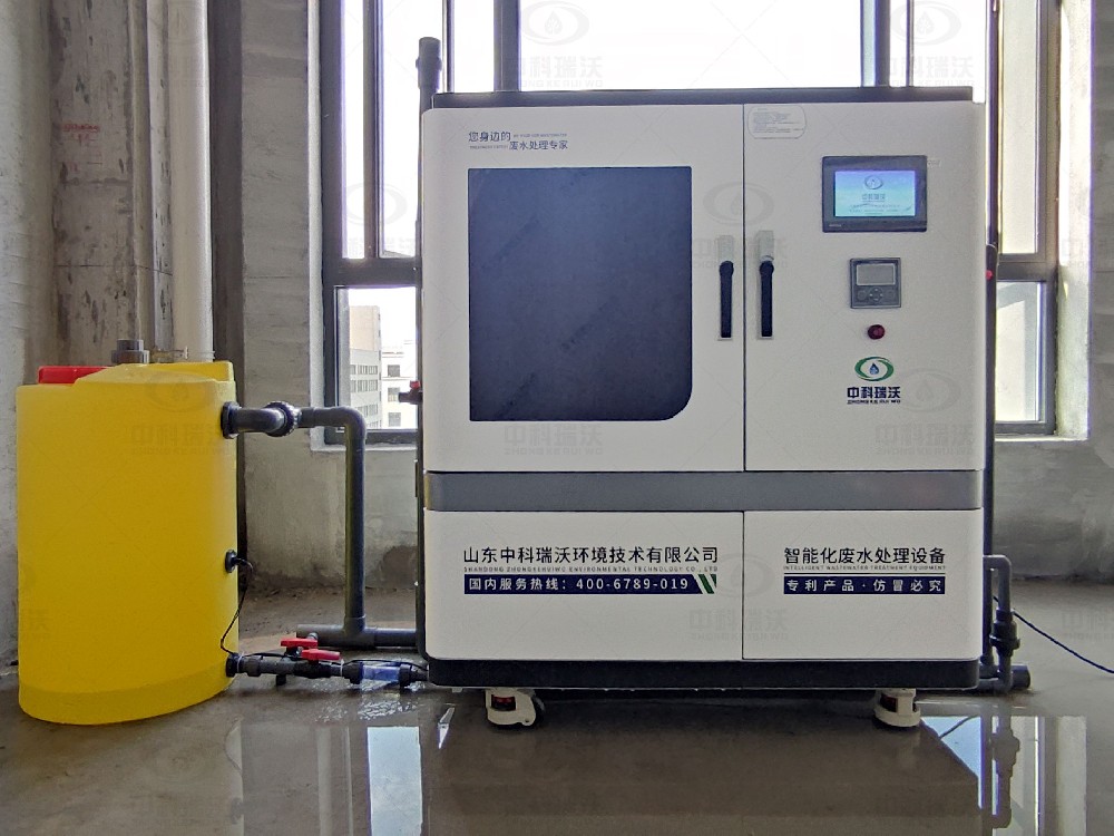 黄瓜免费视频APP廢水處理方法和設備