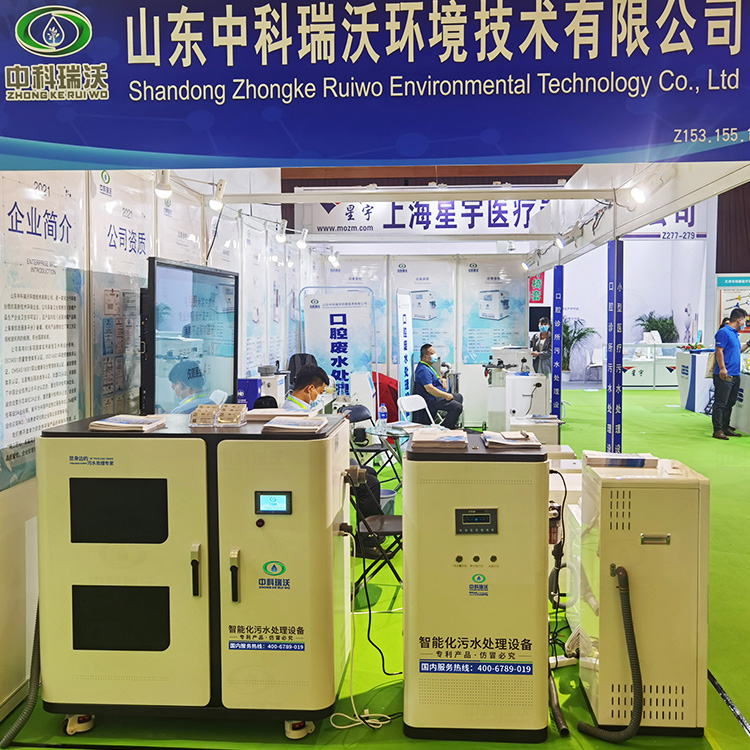 黄瓜免费视频APP汙水處理設備選購考慮因素