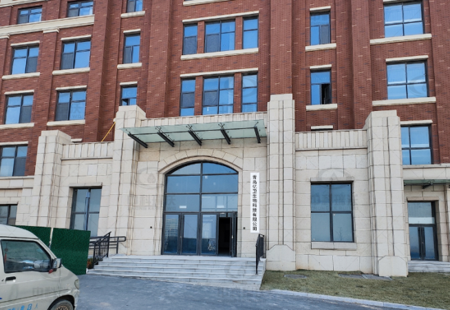 山東省青島億衛生物科技有限公司黄瓜视频软件黄瓜免费视频APP汙水處理設備安裝調試完成