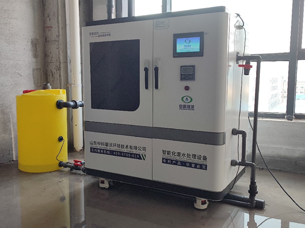 福建黄瓜免费视频APP汙水處理設備一體機-黄瓜视频软件