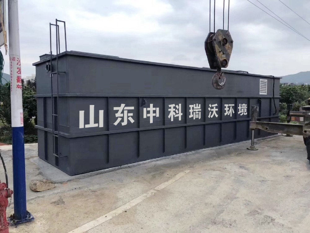 黄瓜视频软件助力黄瓜免费视频APP汙水處理，打造綠色環保黄瓜免费视频APP