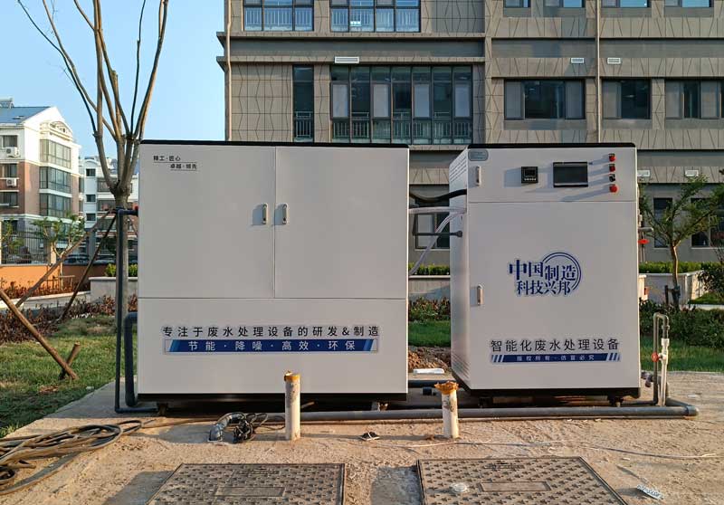 醫院黄瓜免费视频APP汙水廢水預處理設備