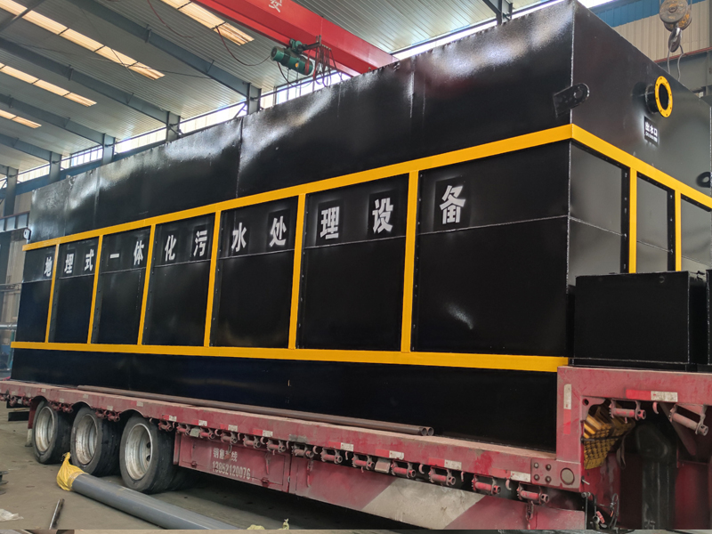 醫院一體化廢水處理設備（可定製）