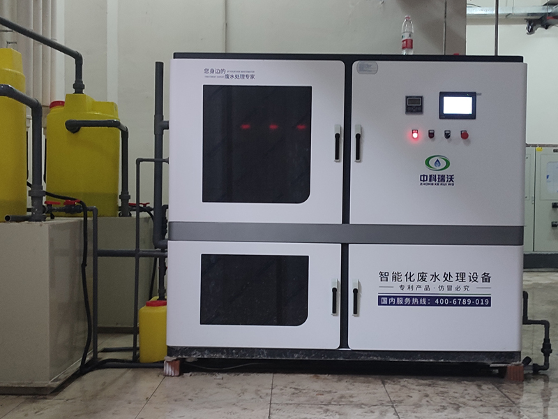 學校黄瓜免费视频APP廢水處理設備