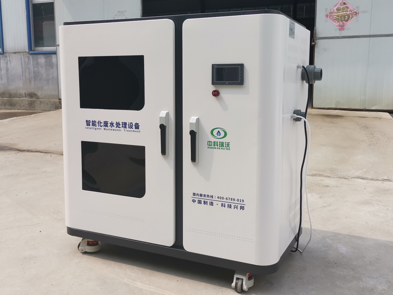 檢驗黄瓜免费视频APP廢水處理設備