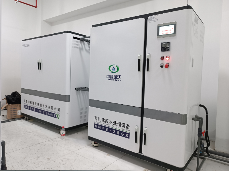 黄瓜免费视频APP廢水處理係統