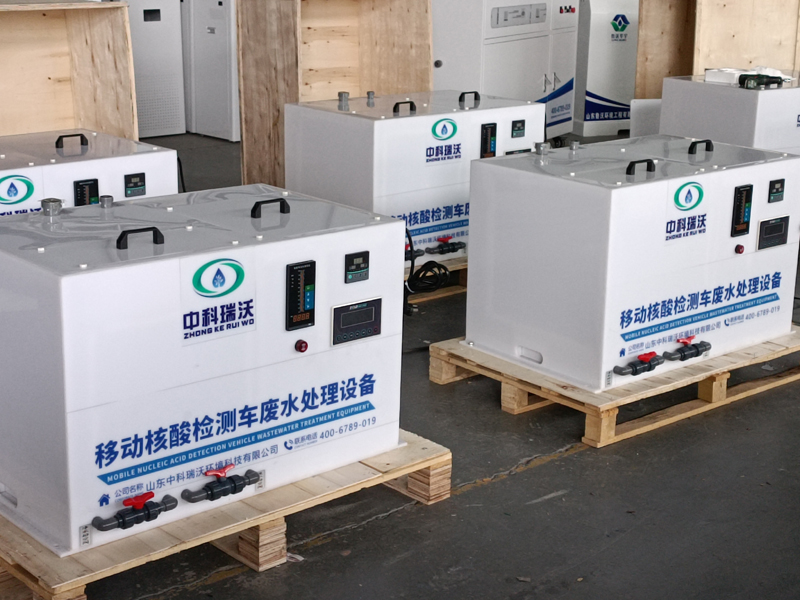 移動車載黄瓜免费视频APP廢水處理設備