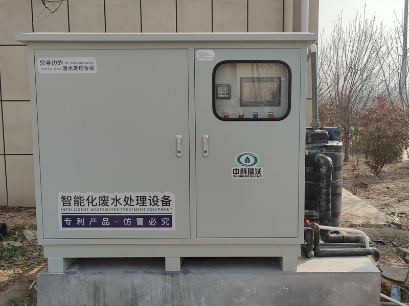 室外防雨型黄瓜免费视频APP廢水處理裝置