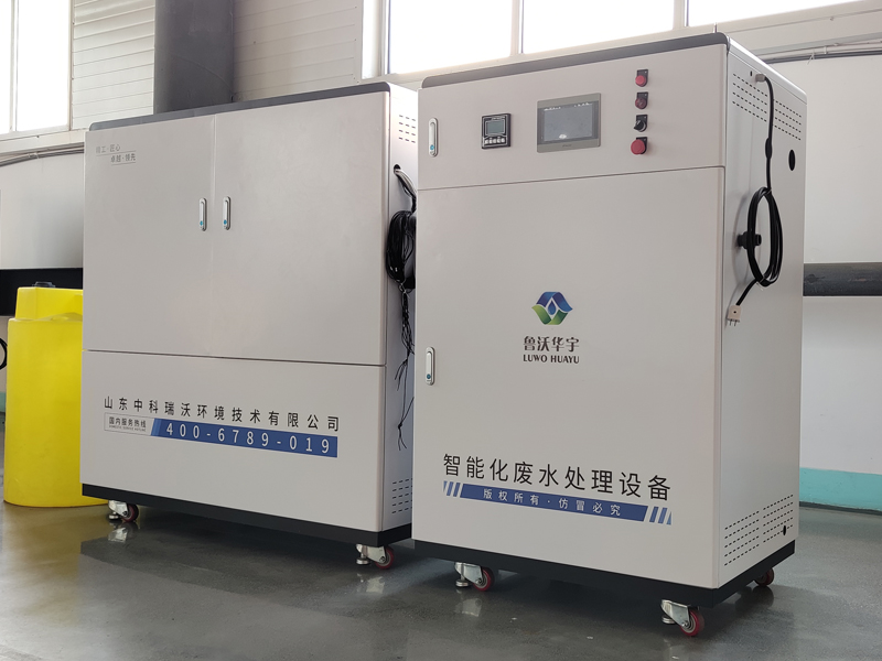 黄瓜免费视频APP廢水處理裝置