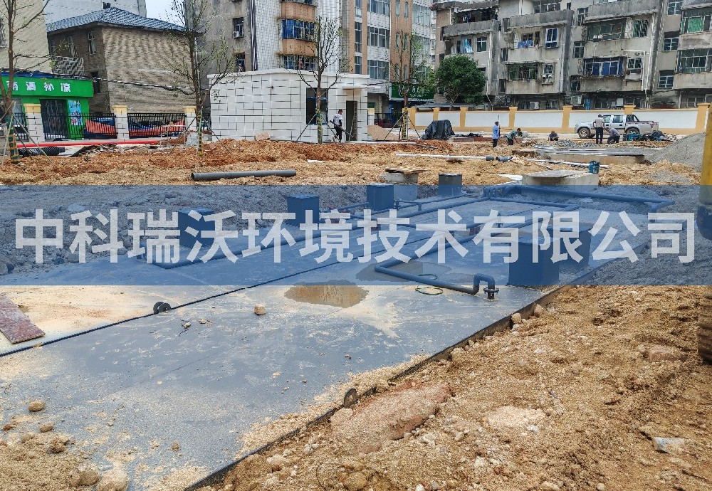 江西省贛州市婦幼保健院一體化汙水處理設備