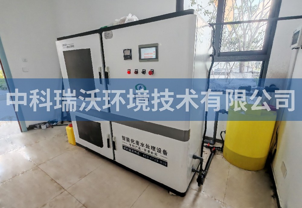 安徽省合肥市某北校黄瓜免费视频APP汙水處理設備