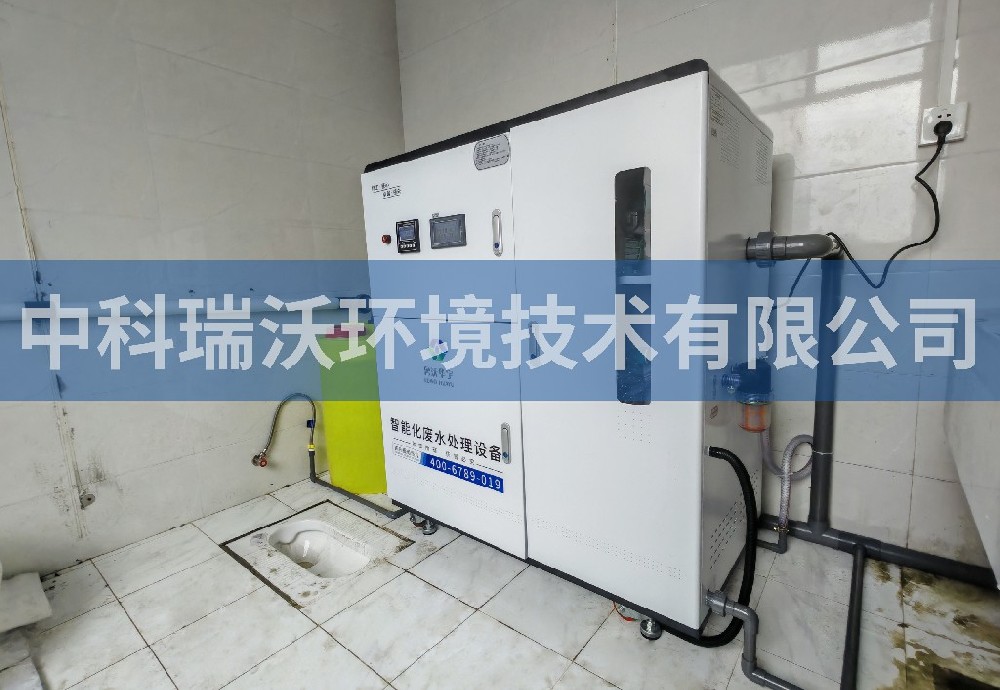 貴州省遵義市畜牧黄瓜免费视频APP汙水處理設備