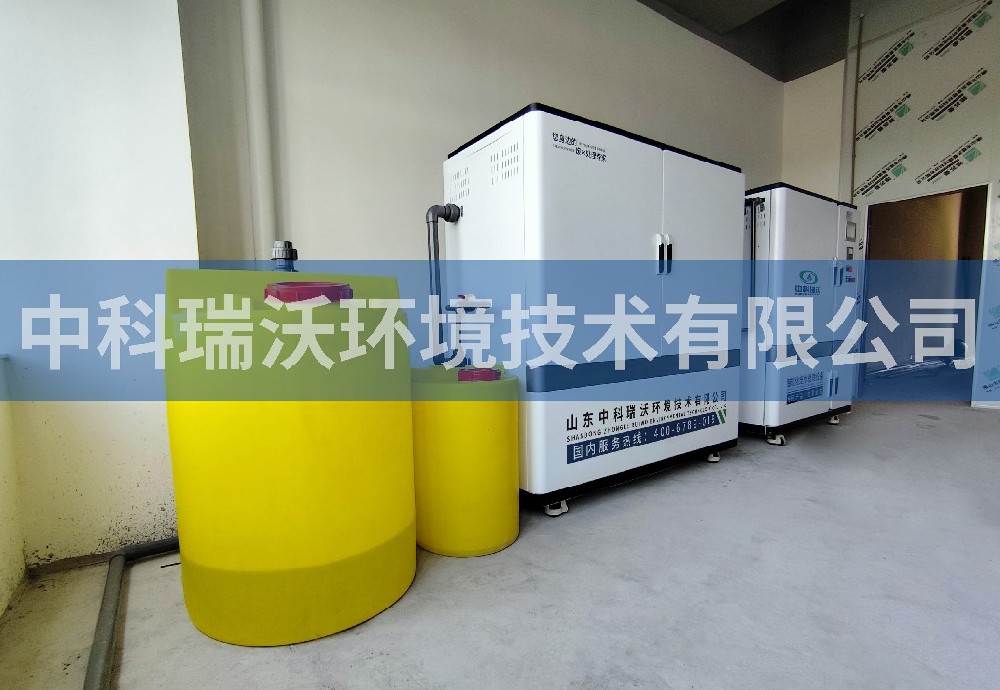 廣東省汕尾市某大學黄瓜免费视频APP汙水處理設備