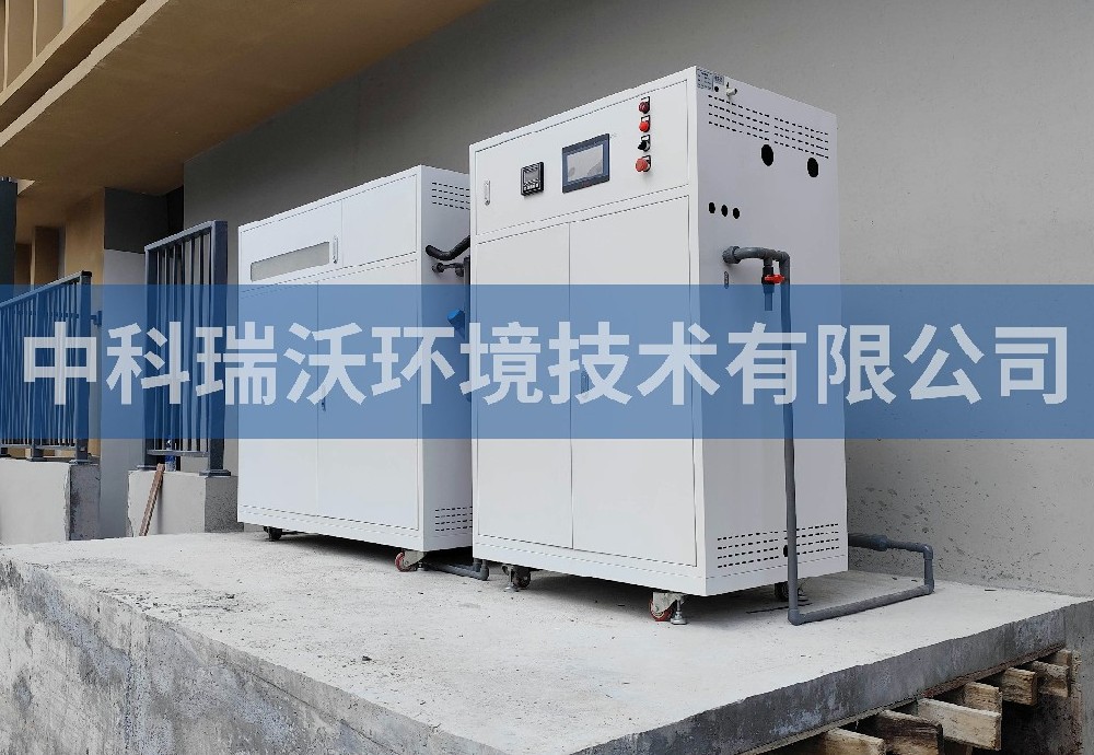 廣東省深圳市實驗學校汙水處理設備