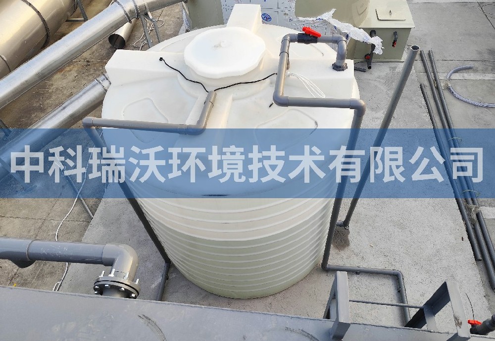 福建省廈門市某光電科技有限公司汙水處理設備