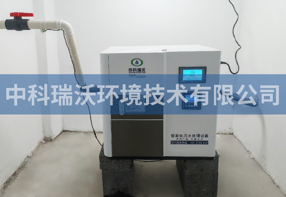 吉林省吉林市職業病防治院汙水處理設備