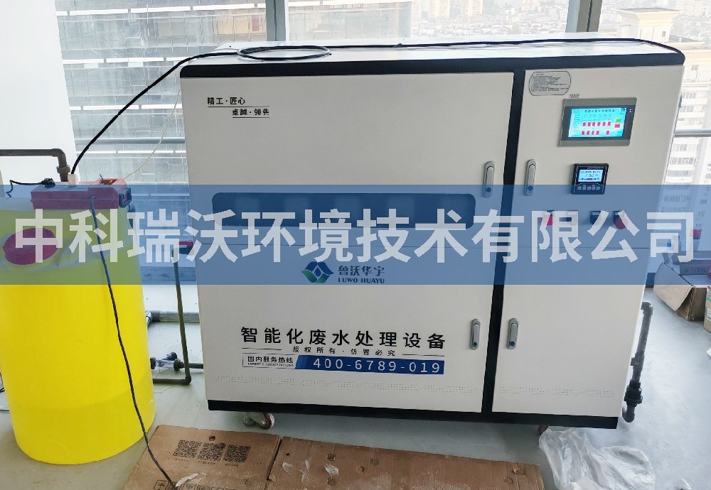 江蘇省蘇州市某科技有限公司汙水處理設備